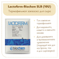 Закваска Lactoferm-Biochem SLB (10U)