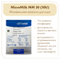 Мезофильная закваска MicroMilk MM30 (10 U)