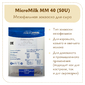 Мезофильная закваска MicroMilk MM40 (50U)