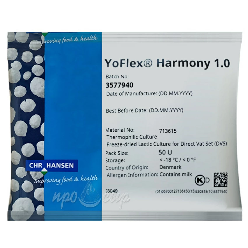 Закваска для йогурта Hansen YoFlex® Harmony 1.0 Закваска для йогурта Hansen YoFlex® Harmony 1.0