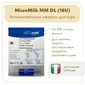 Моновидовой концентрат (диацетиляктис) MicroMilk MM DL (10U)