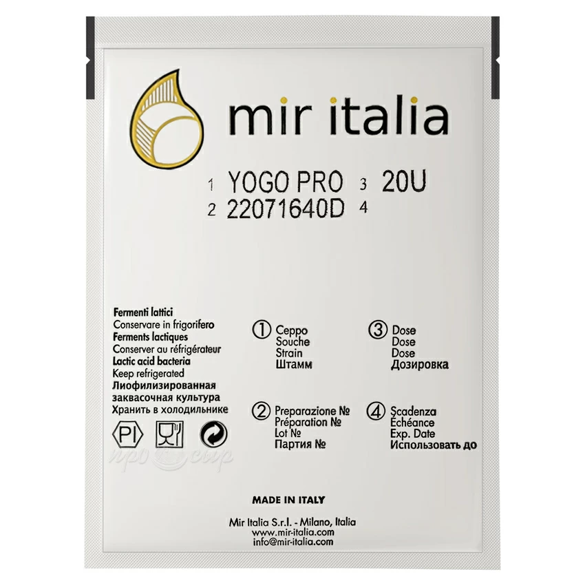 Закваска для йогурта с бифидобактериями MIR Italia YOGO PRO, 20U Закваска для йогурта с бифидобактериями MIR Italia YOGO PRO, 20U